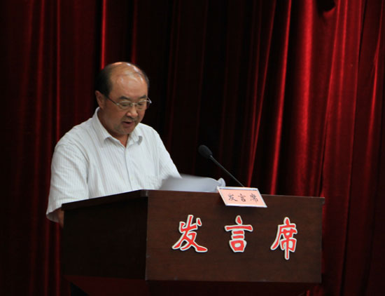 省社科联举办2013年度学会工作会议暨秘书长培训班