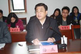 省社科联召开“产业转型升级与建设现代产业基地﻿——重点、热点问题”专家座谈会