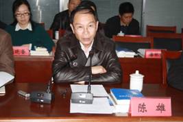省社科联召开“产业转型升级与建设现代产业基地﻿——重点、热点问题”专家座谈会