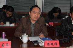 省社科联召开“产业转型升级与建设现代产业基地﻿——重点、热点问题”专家座谈会