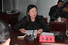 省社科联召开“产业转型升级与建设现代产业基地﻿——重点、热点问题”专家座谈会