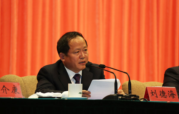 江苏省社科界第八次代表大会举行第一次全体会议