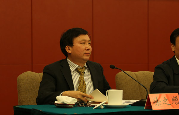 江苏省社科界第八次代表大会选举产生江苏省社科联新一届理事会