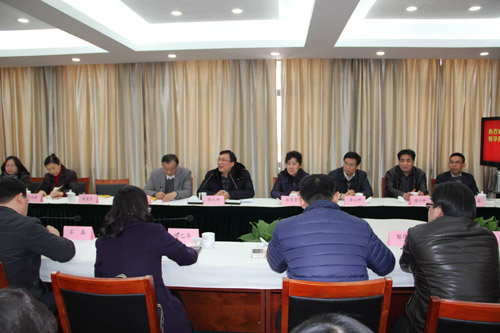 省社科联召开社科调研点工作暨课题成果交流会议