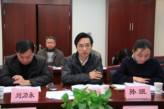 江苏省社科理论界座谈学习王强同志先进事迹