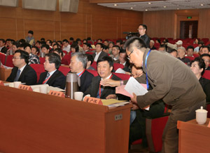 江苏省社科联八届理事会召开第一次会议