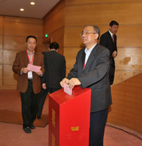 江苏省社科联八届理事会召开第一次会议