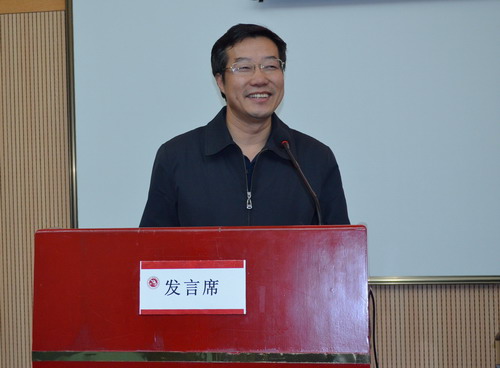 第二届江苏党的建设高层论坛综述