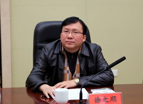 聚焦最前沿 助推现代化