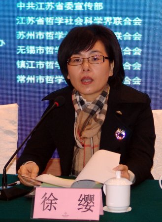 聚焦最前沿 助推现代化