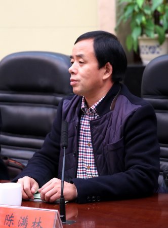 聚焦最前沿 助推现代化