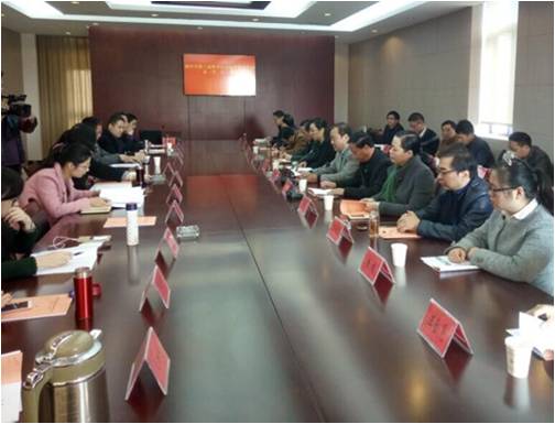 扬州市第八届学术年会县(市、区)专场在宝应召开