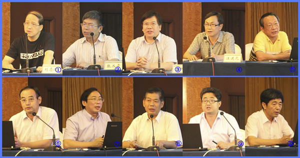 “全面深化改革、增创发展优势”理论研讨会在宁举行