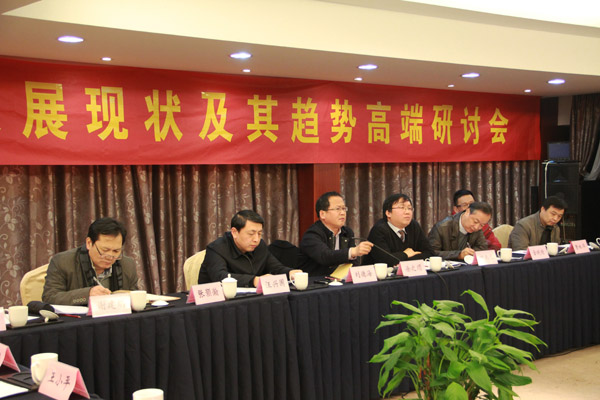 专家学者聚焦江苏文化产业发展现状与趋势